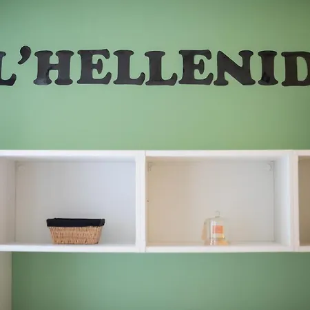 L'HélleNid : Studio CONFORT Riom Centre Extérieur photo